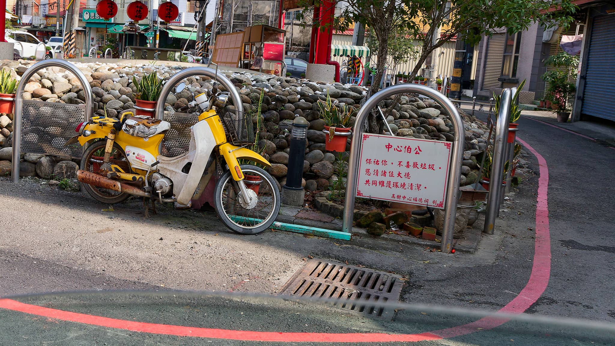 06 - Kaohsiung (13).jpg